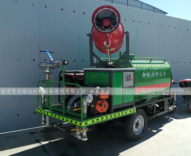 上海堡華龍湖大方居項目—HRD-S3電動三輪灑水霧炮車案例