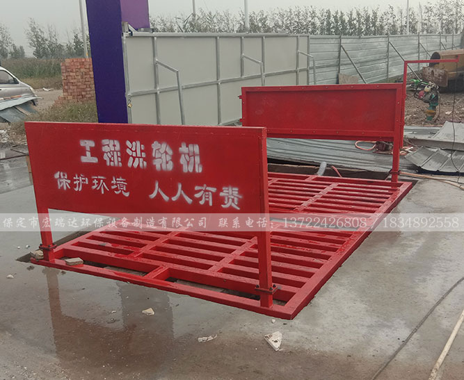 宏瑞達洗輪機HRD—100T—天津市東華建筑工程有限公司案例