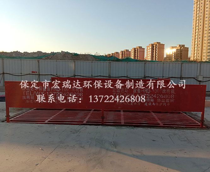 宏瑞達定制4x6m洗輪機—中鐵上海工程局天津地鐵10號線一期項目案例
