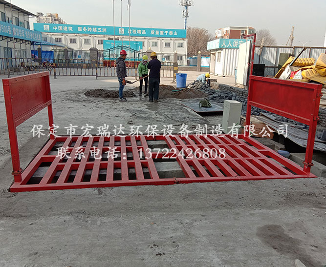 宏瑞達HRD—100T洗輪機—中建八局—天津地鐵4號線南段項目案例