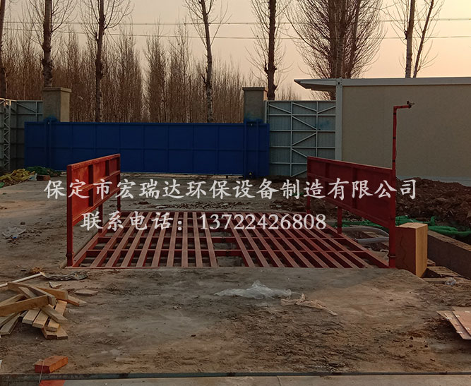 宏瑞達工程車洗輪機—北京天源建筑公司案例