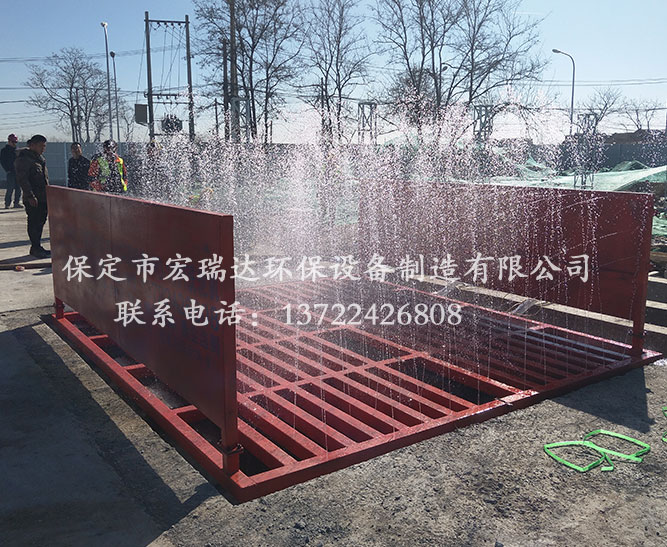 宏瑞達洗輪機HRD-104定制款—北京沙子營濕地公園案例