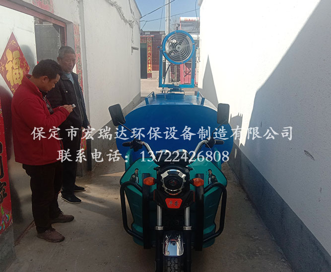宏瑞達電動灑水霧炮車HRD—SW4—北京向榮園林工程有限公司案例