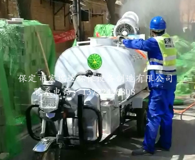 宏瑞達電動灑水霧炮車HRD—SW5—中泰龍翔北京西上園自來水改造項目案例