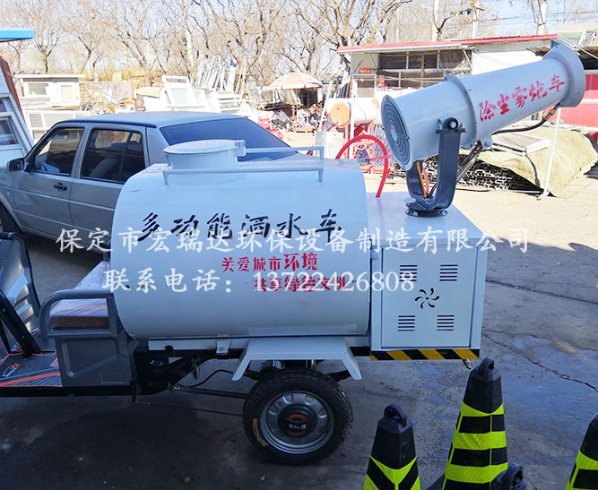宏瑞達電動灑水霧炮車HRD—SW5—北京順義門窗加工制造廠案例 