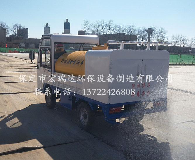宏瑞達新能源電動灑水車HRD—S2—北京萬達廣場項目案例