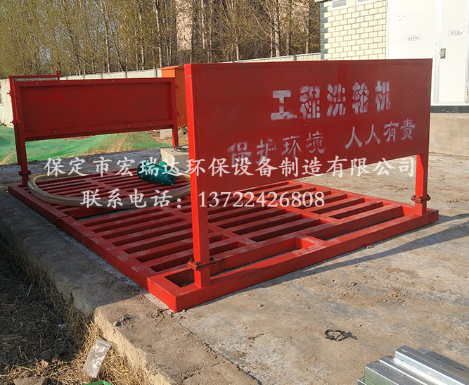 宏瑞達洗輪機HRD-100T—中國建筑第八工程局案例