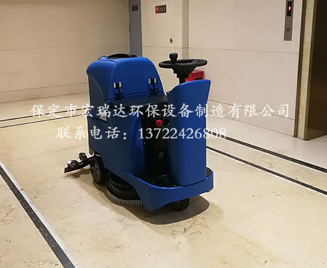 秦皇島酒店使用保定宏瑞達駕駛式洗地機案例
