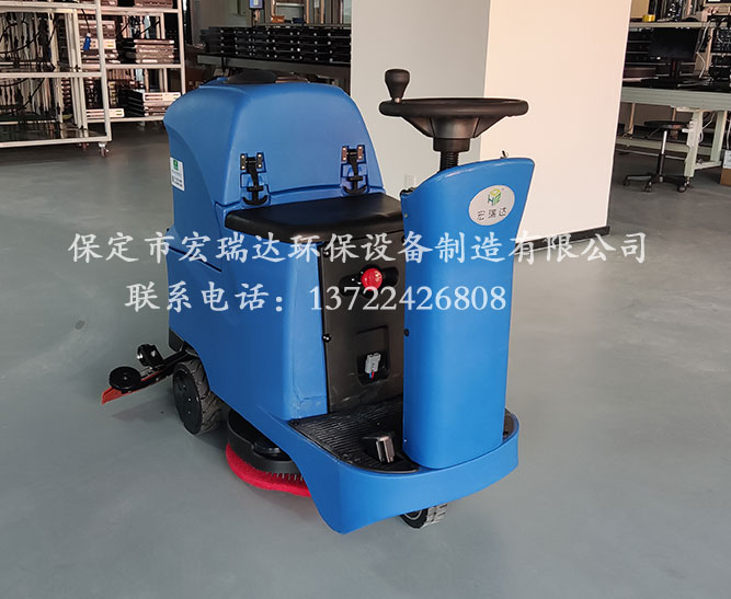 北京科技公司使用保定宏瑞達駕駛式洗地機案例