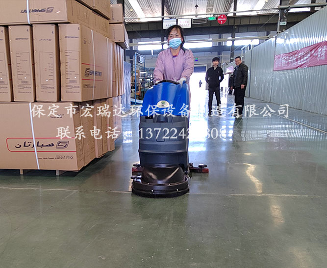 中輪企業天津有限公司使用保定宏瑞達手推式洗地機案例